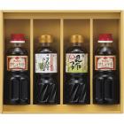 食卓応援バラエティセット SWB-20N