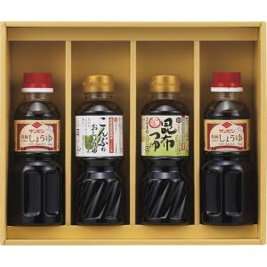 食卓応援バラエティセット SWB-20N