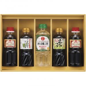 食卓応援バラエティセット SWB-25N