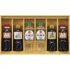 食卓応援バラエティセット SWB-30N