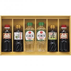 食卓応援バラエティセット SWB-30N