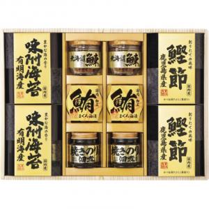 美味之誉 詰合せ 5875-50