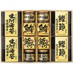 美味之誉 詰合せ 5876-80