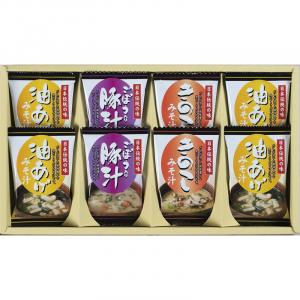 フリーズドライ「お味噌汁三種の味詰合せ」 KF-BO