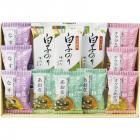 タニタ食堂監修減塩みそ汁・白子のり詰合せ ST-30