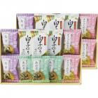 タニタ食堂監修減塩みそ汁・白子のり詰合せ ST-50