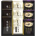 マルコメフリーズドライみそ汁&有明海産味付海苔セット NTS-BA