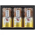 静岡茶詰合せ「茶倉(さくら)」 S-N403