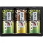 静岡茶詰合せ「茶倉(さくら)」 S-N504