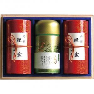 静岡茶 茶師こだわりの銘茶詰合せ(木箱入) CS-150