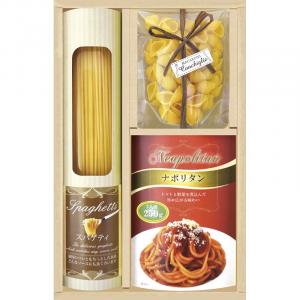 彩食ファクトリー 味わいソースで食べるパスタセット PHF-AER