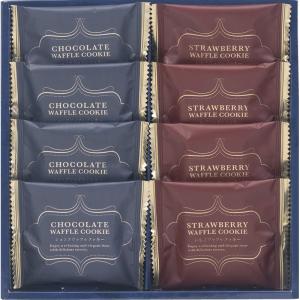 スィートバスケット ワッフルクッキーセット W-AO