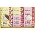 あまおう苺ラングドシャ GT15