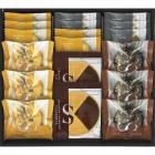 ごろっとナッツフィナンシェ&ゴーフレット 詰合せ FZ-30