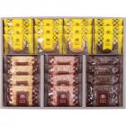 神戸浪漫 パイ&クッキーセット PC-25