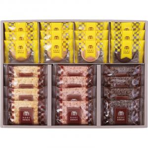 神戸浪漫 パイ&クッキーセット PC-25