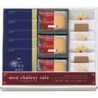 モンシャルール カフェ レーズンサンド・コーヒーセット RS-25