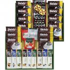 ブレイクタイム プレミアムギフト クッキー&コーヒー&紅茶 CC-40