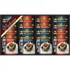 ビクトリア珈琲 酵素焙煎ドリップコーヒーセット ND-200