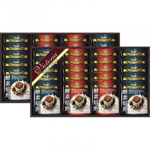 ビクトリア珈琲 酵素焙煎ドリップコーヒーセット ND-500