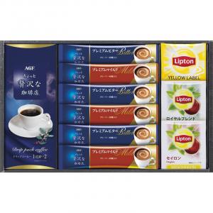 AGF&リプトン 珈琲・紅茶セット BDA-15