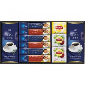 AGF&リプトン 珈琲・紅茶セット BDA-20