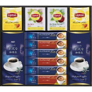 AGF&リプトン 珈琲・紅茶セット BDA-25