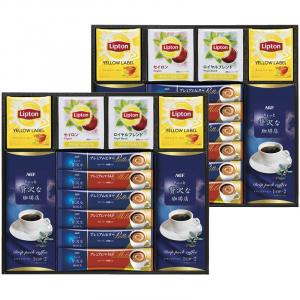 AGF&リプトン 珈琲・紅茶セット BDA-50