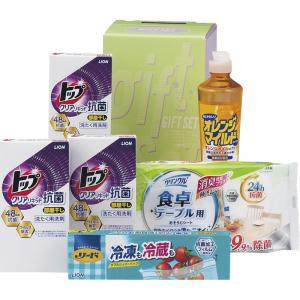 クリーンランドリー&キッチンセット KKR-20N