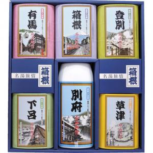 名湯旅情 薬用入浴剤ギフトセット MSN-30